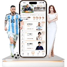 巴西中小学,开学实施手,机使用限制,PG电子官网,PG电子试玩,PG电子模拟器,PG电子平台,PG电子下载