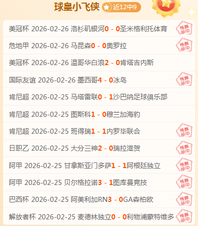 岁新星大马,十年磨砺终,加盟维拉,PG电子官网,PG电子试玩,PG电子模拟器,PG电子平台,PG电子下载