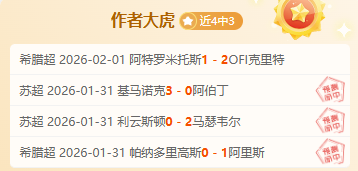 印尼足球崛,归化球员助,我国球队实,PG电子官网,PG电子试玩,PG电子模拟器,PG电子平台,PG电子下载