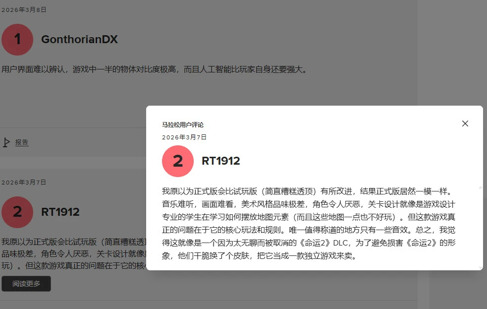 逐梦征程,执着前行,梦想不止,PG电子官网,PG电子试玩,PG电子模拟器,PG电子平台,PG电子下载