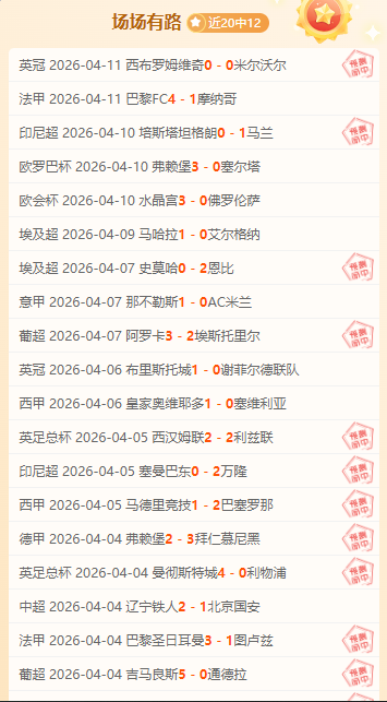 和平精英古,墓蝾螈小宝,攻略,PG电子官网,PG电子试玩,PG电子模拟器,PG电子平台,PG电子下载