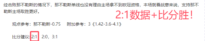 罗甲降级附,加赛,罗甲专家推,PG电子官网,PG电子试玩,PG电子模拟器,PG电子平台,PG电子下载
