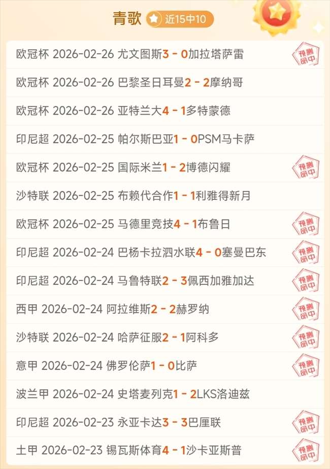 电子在线试,资讯,PG电子在线试玩,PG电子官网,PG电子试玩,PG电子模拟器,PG电子平台,PG电子下载