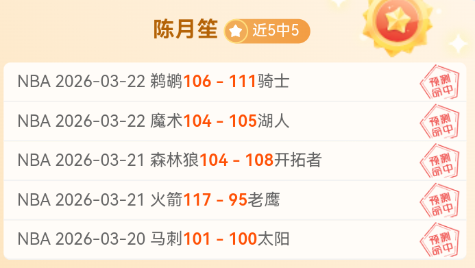 马竞争议判,罚引愤怒,更衣室情绪,PG电子官网,PG电子试玩,PG电子模拟器,PG电子平台,PG电子下载
