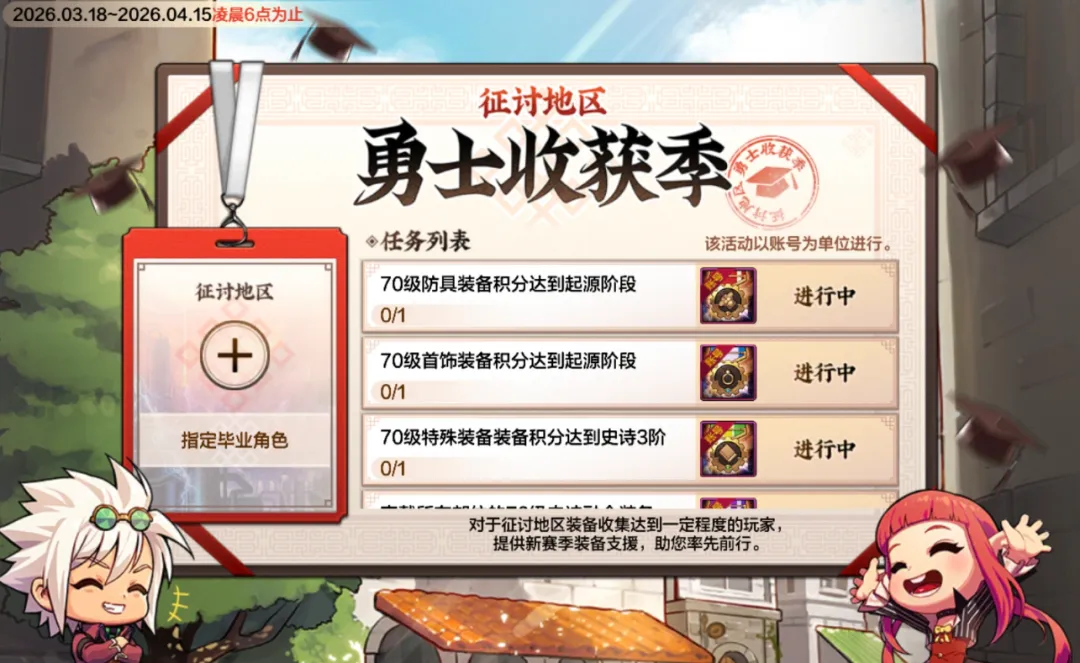 电子在线试,资讯,PG电子在线试玩,PG电子官网,PG电子试玩,PG电子模拟器,PG电子平台,PG电子下载