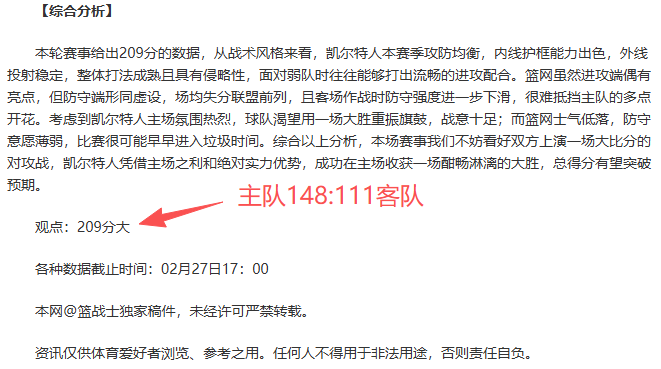 电子在线试,资讯,PG电子在线试玩,PG电子官网,PG电子试玩,PG电子模拟器,PG电子平台,PG电子下载