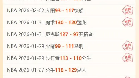 外媒率先曝光中国新型武器未公开亮相