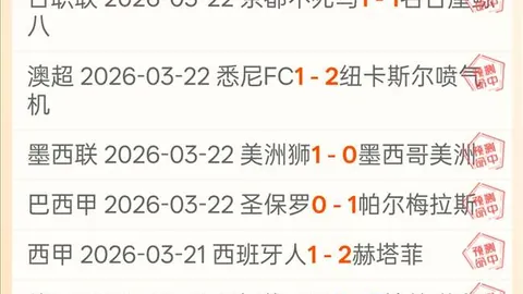 2026年3月Peacock Premium新内容详览