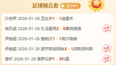 中国女足东京奥运与赞比亚战平4-4，王霜独进四球，外援班达帽子戏法助力上海队