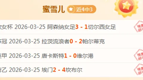 PS5版Starfield Wars沙罗曼蛇3D功能公布