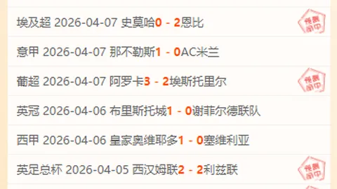 和平精英古墓蝾螈小宝攻略：食用技巧解析